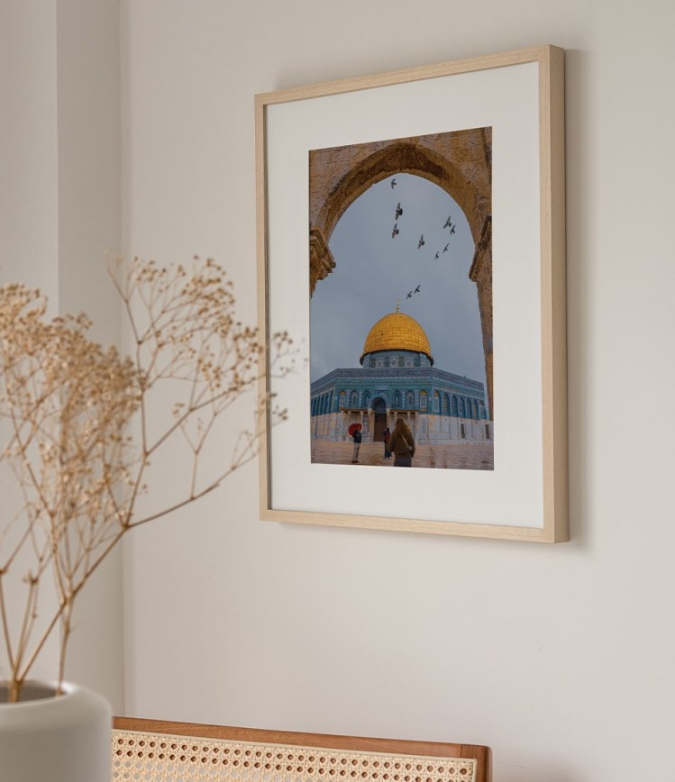 dome of rock entrance scene